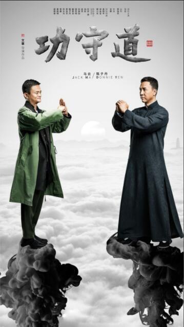 《父亲身份》